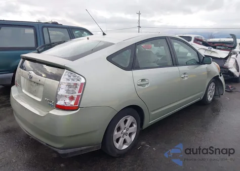 2007 Toyota Prius из США, поврежденный, VIN JTDKB20U077594351